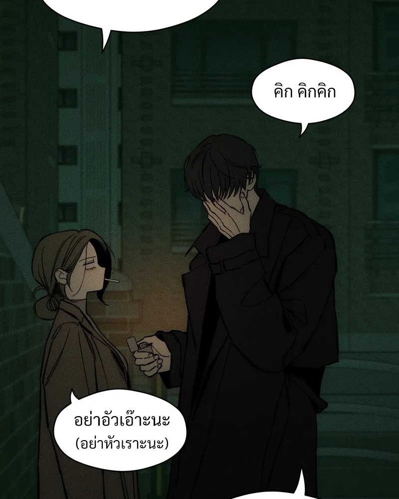 หน้า 67