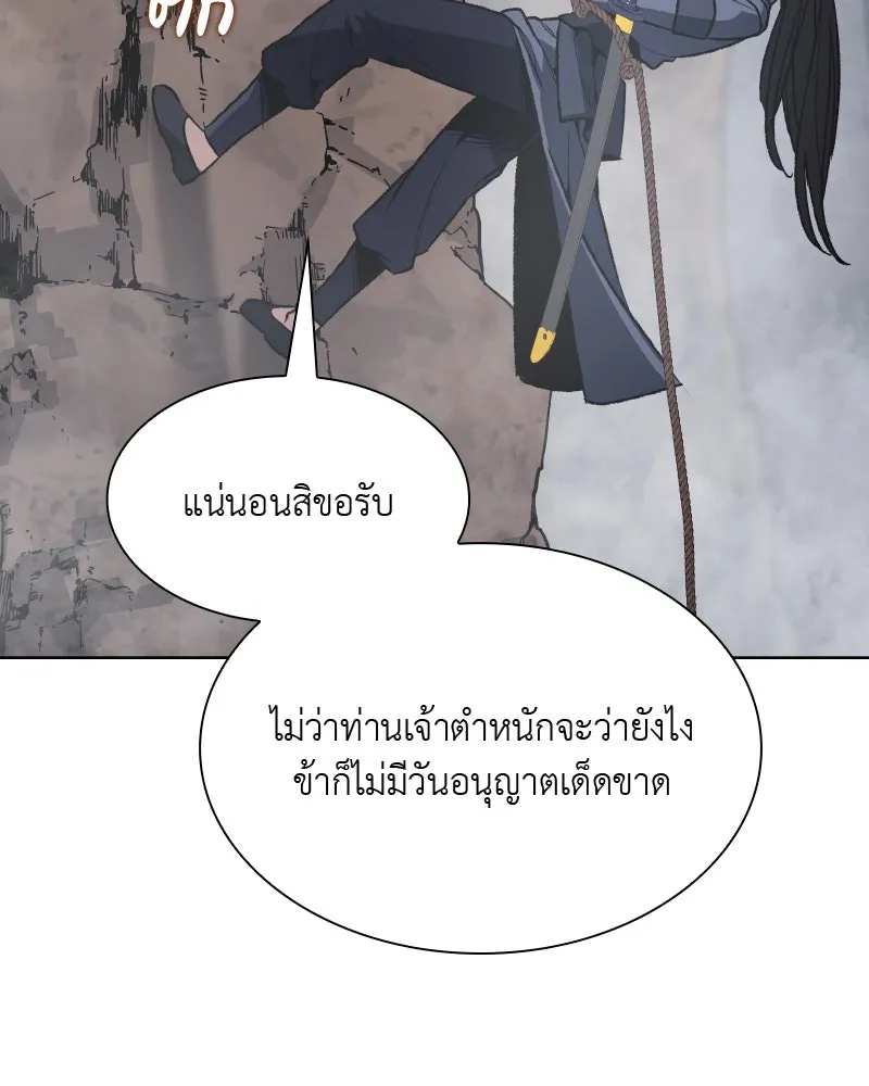 หน้า 178