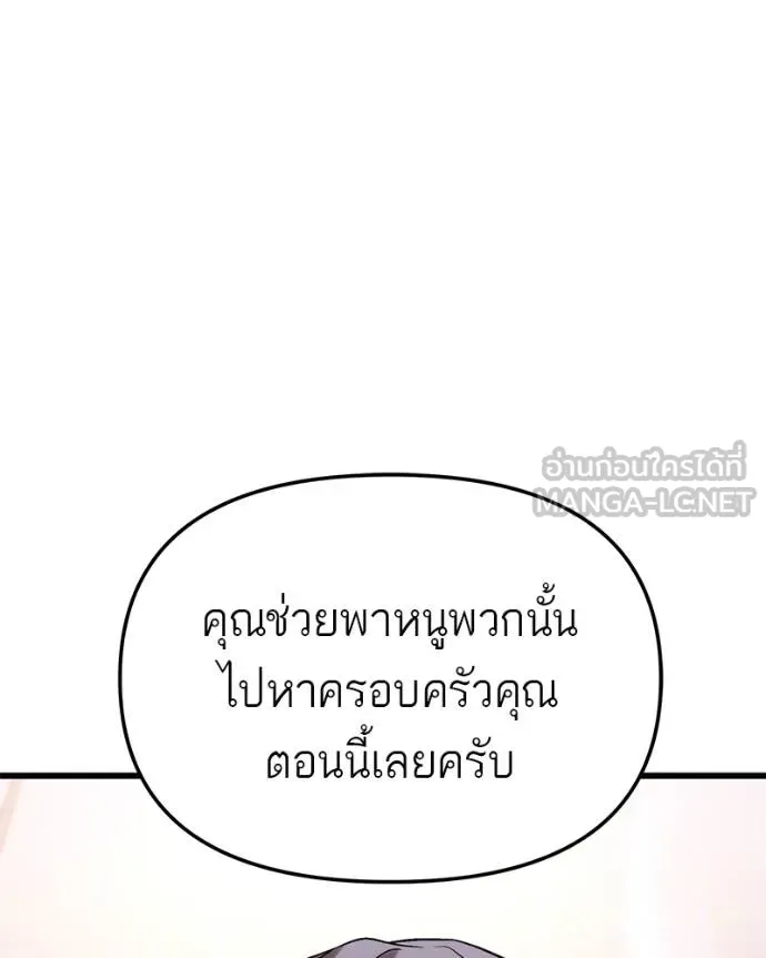 หน้า 163