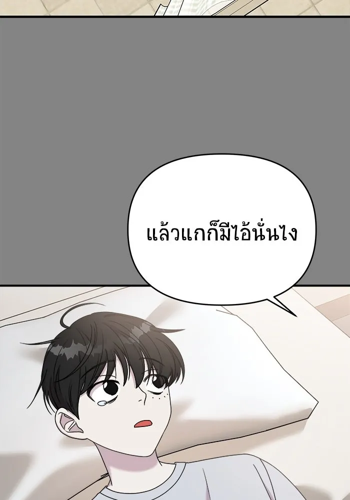 หน้า 131