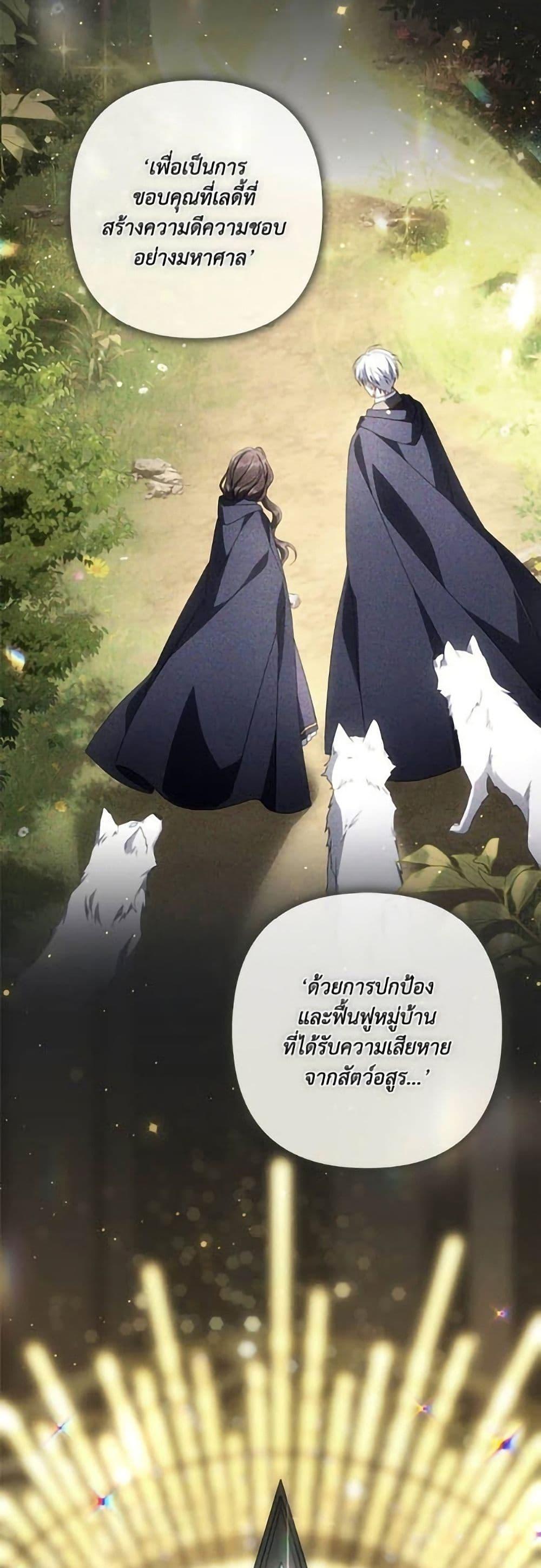 หน้า 45
