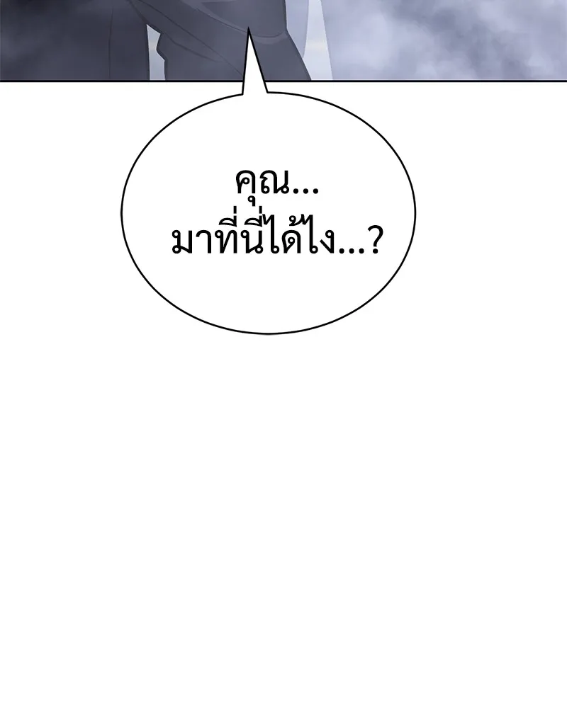 หน้า 106