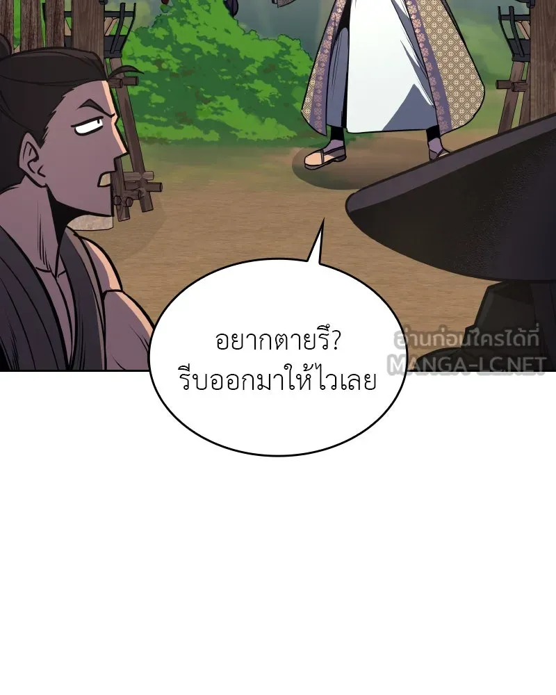 หน้า 168