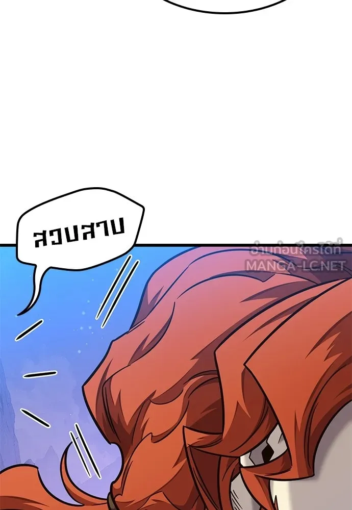 หน้า 111