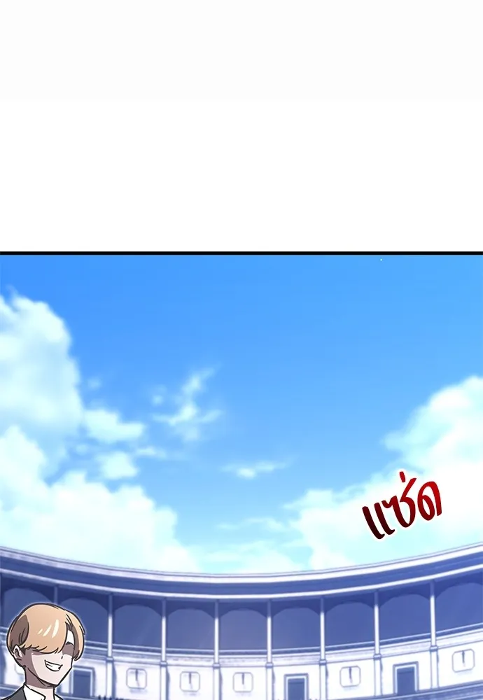 หน้า 278