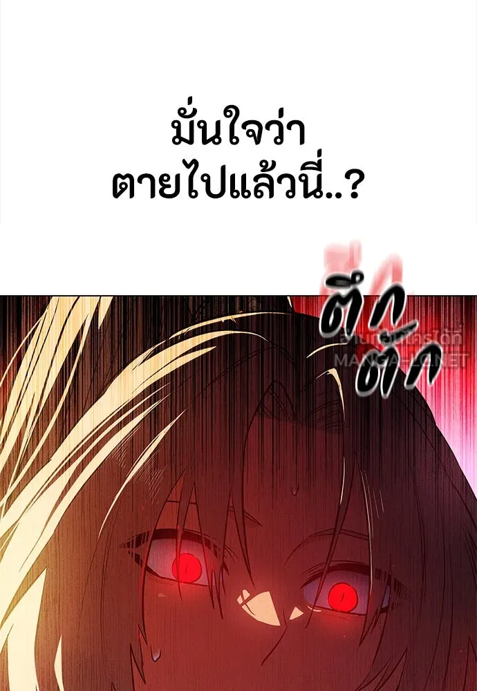 หน้า 87