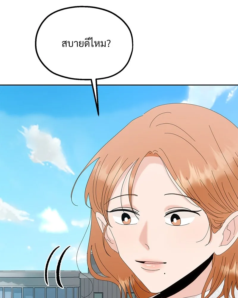 หน้า 152