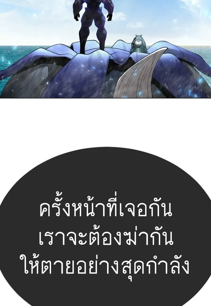 หน้า 223