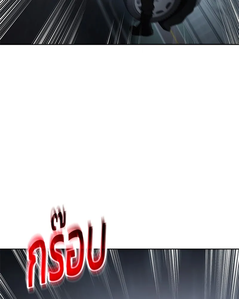 หน้า 94