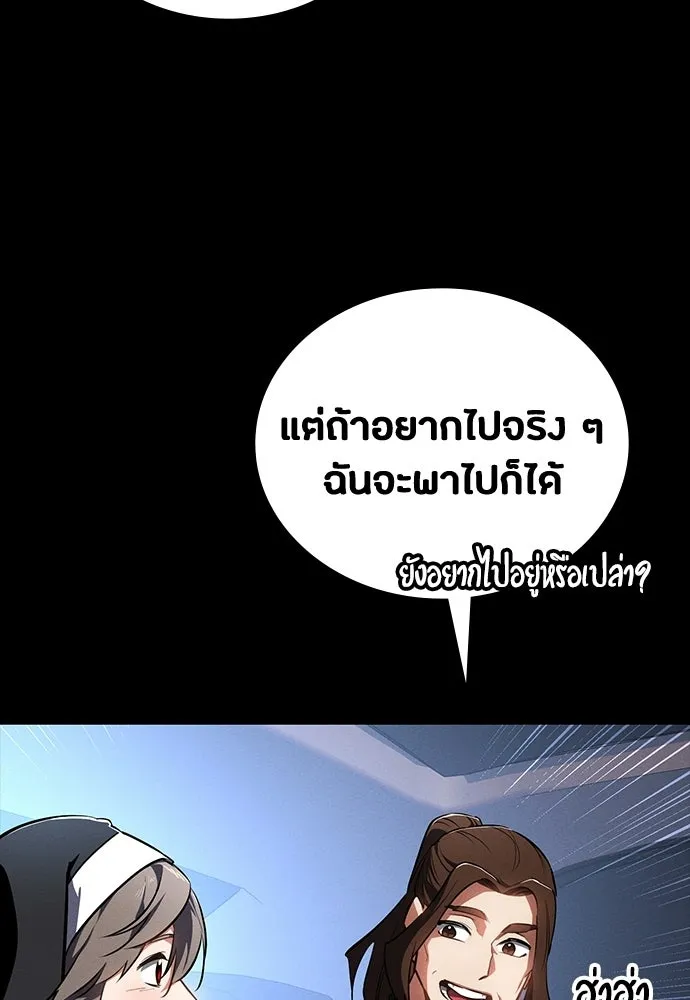 หน้า 115