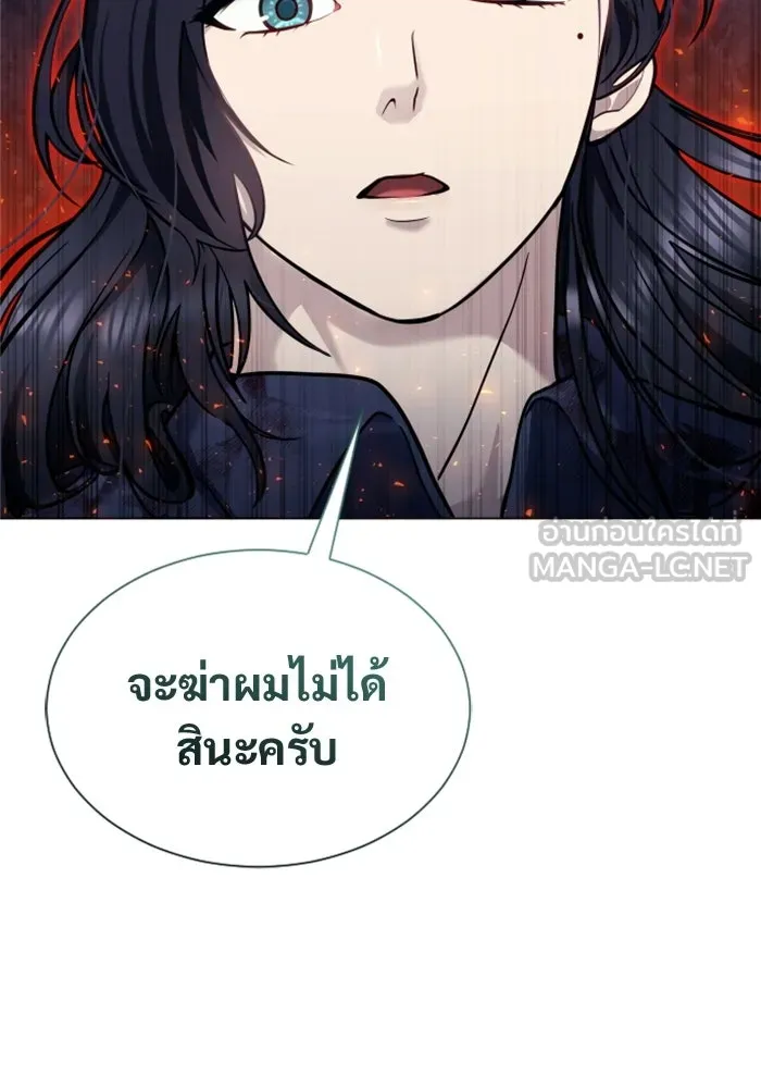 หน้า 117