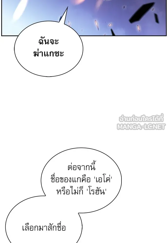 หน้า 156