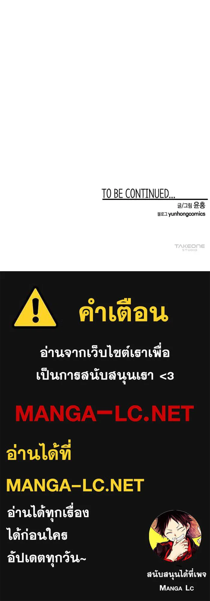 หน้า 123