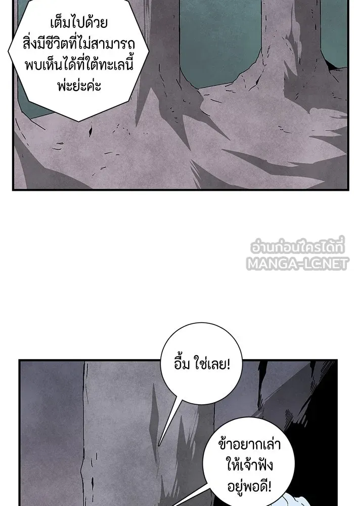 หน้า 81