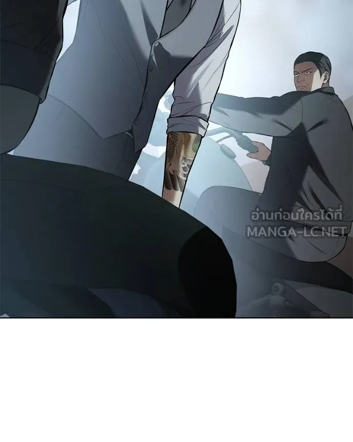หน้า 117
