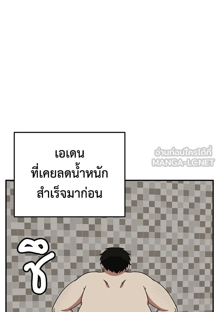 หน้า 120
