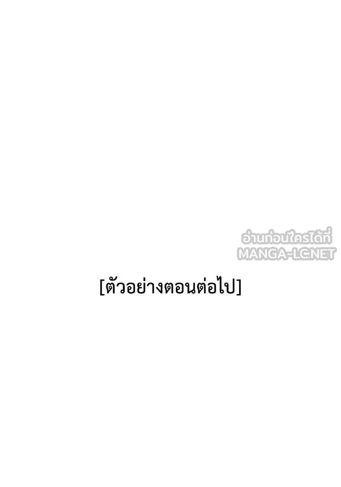 หน้า 156