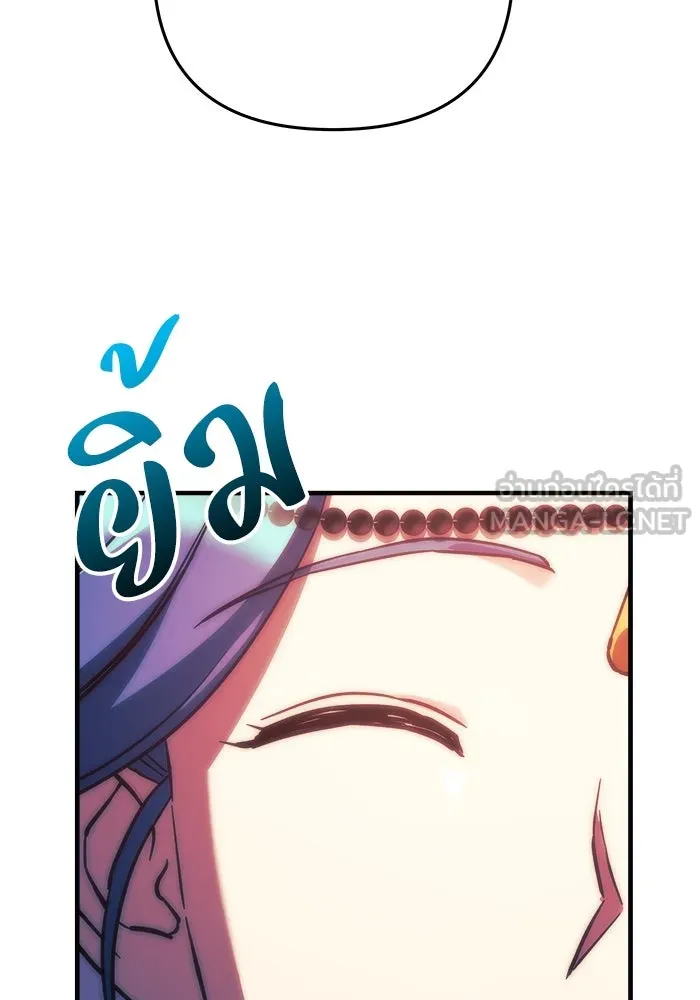 หน้า 111