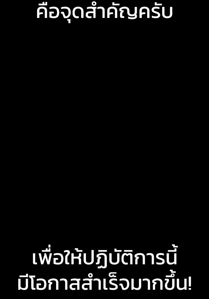 หน้า 133