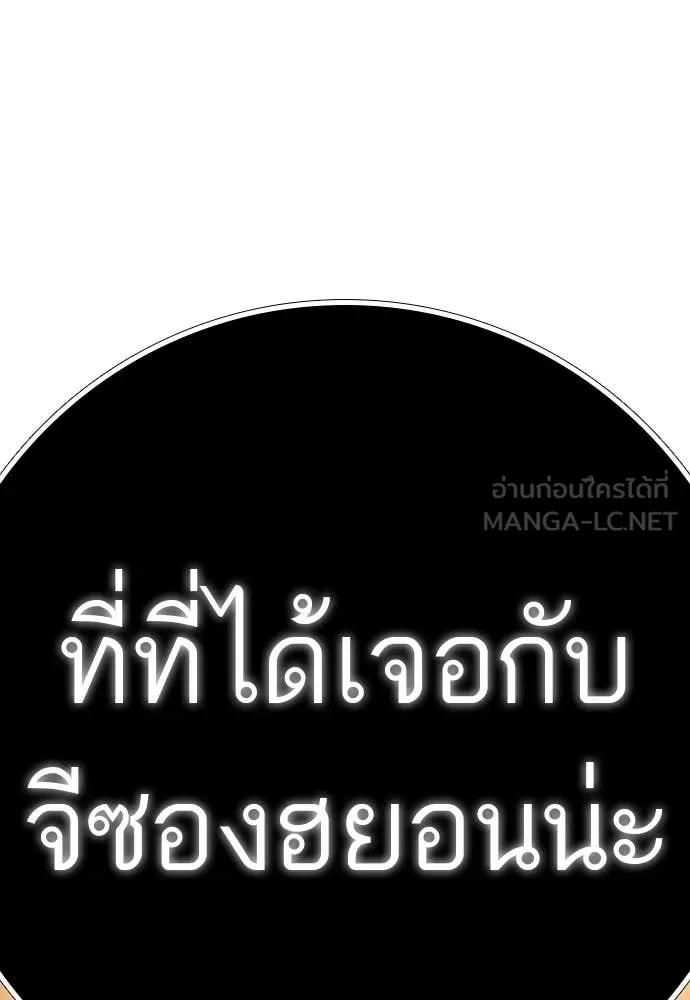 หน้า 219