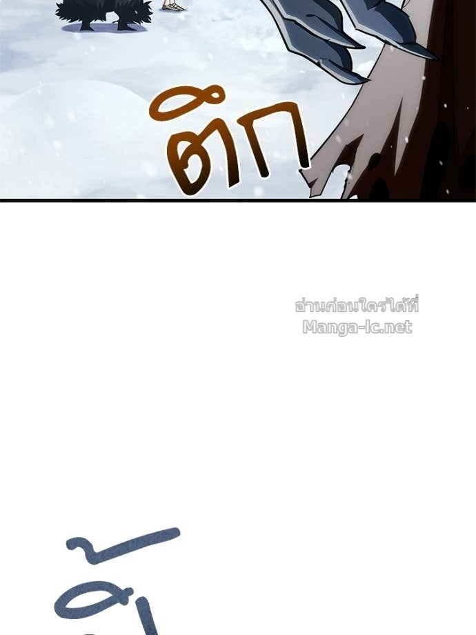 หน้า 120