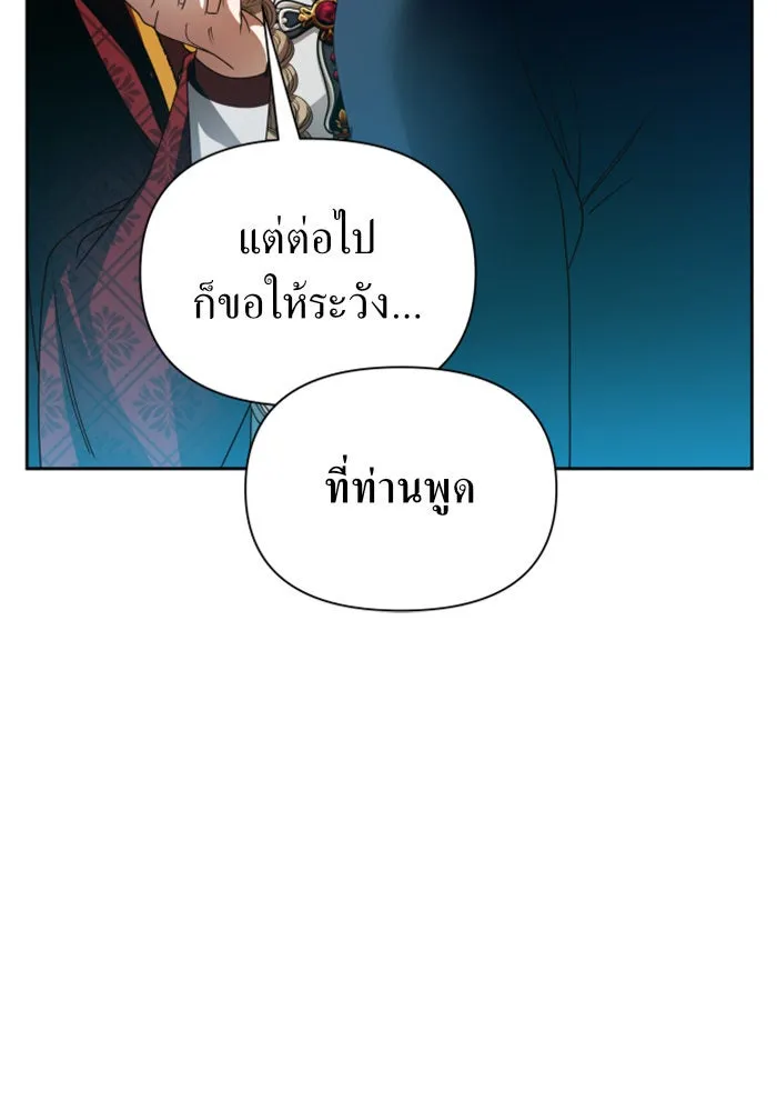 หน้า 148
