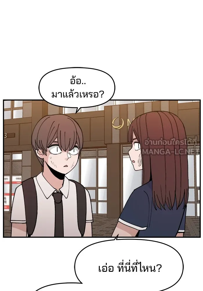 หน้า 102