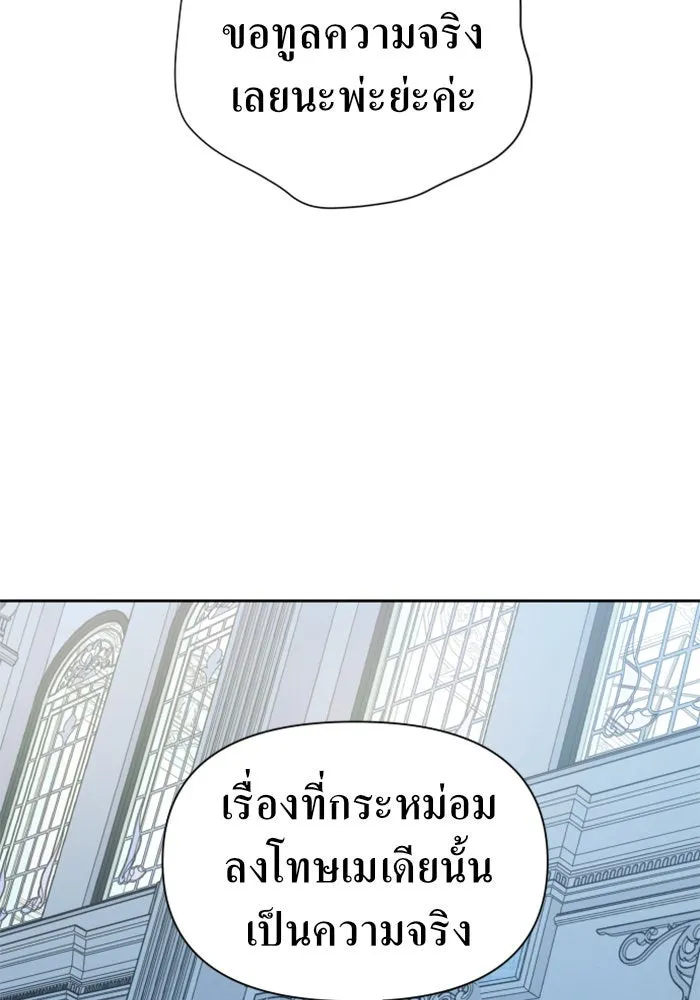 หน้า 89