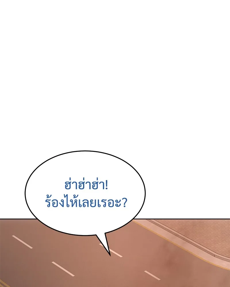 หน้า 221