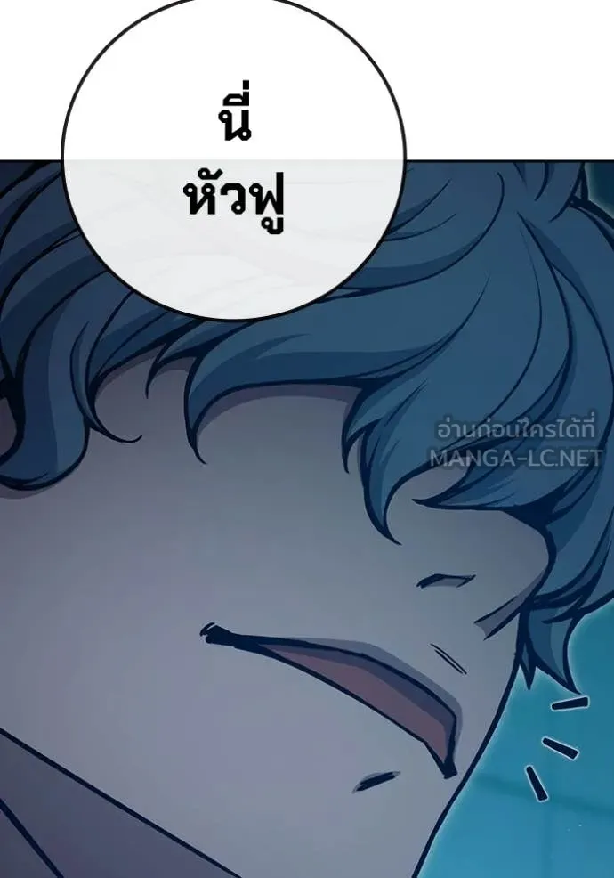 หน้า 110