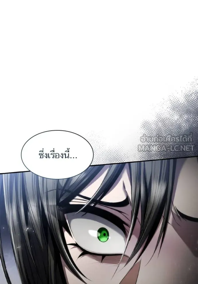 หน้า 141