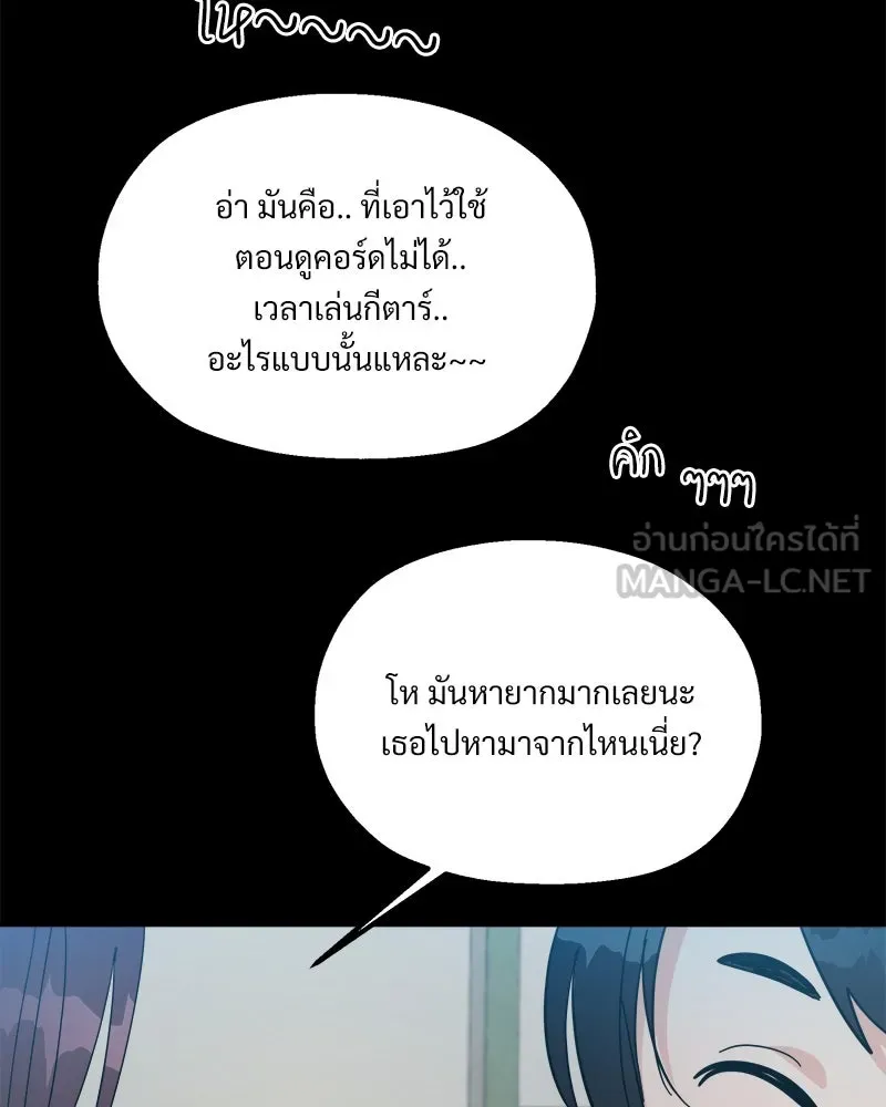 หน้า 78