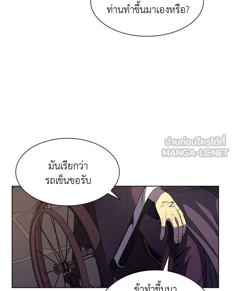 หน้า 93