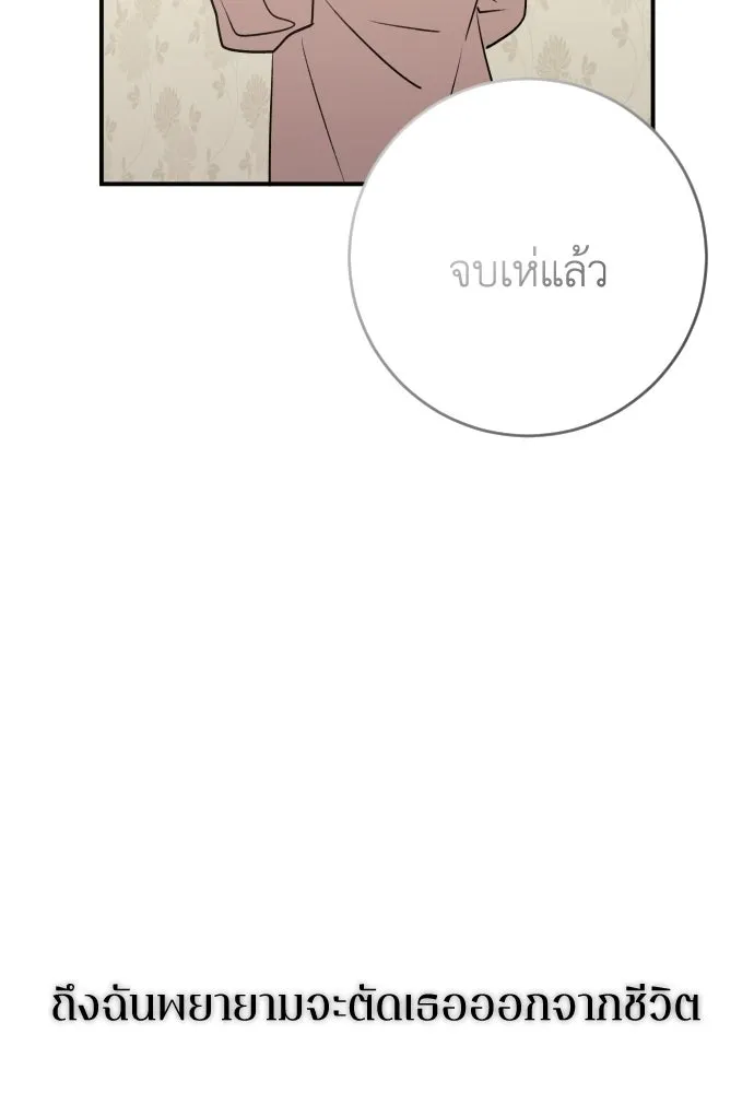 หน้า 118
