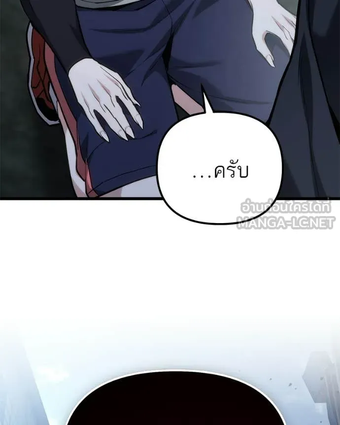 หน้า 167