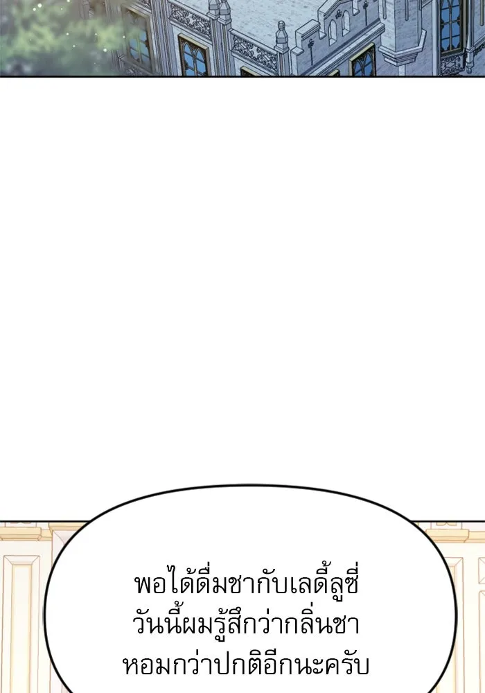 หน้า 98
