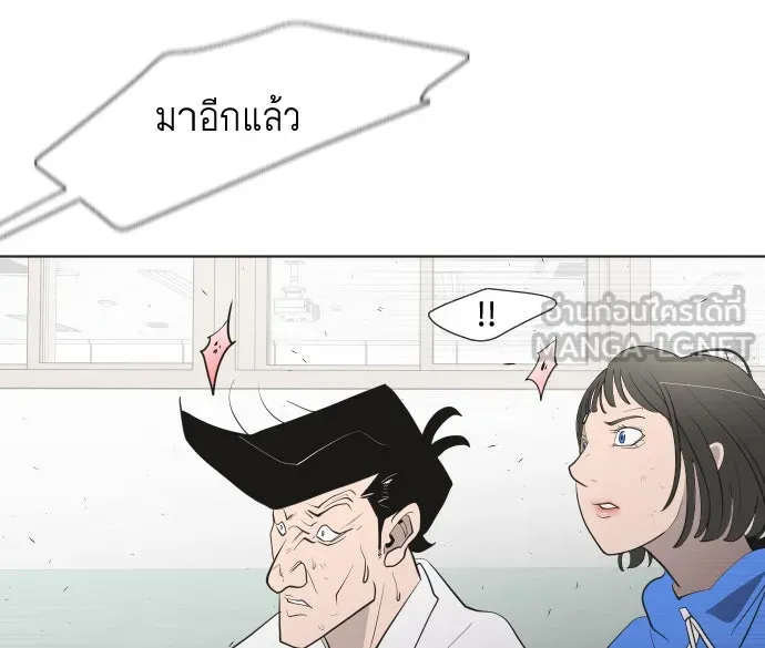 หน้า 66