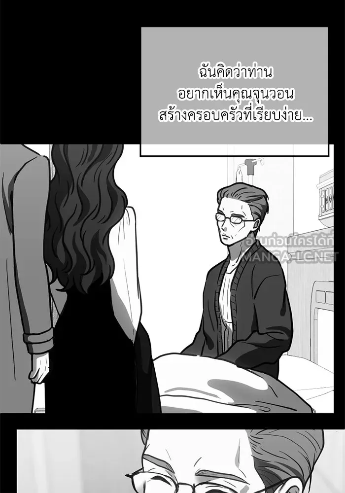 หน้า 66