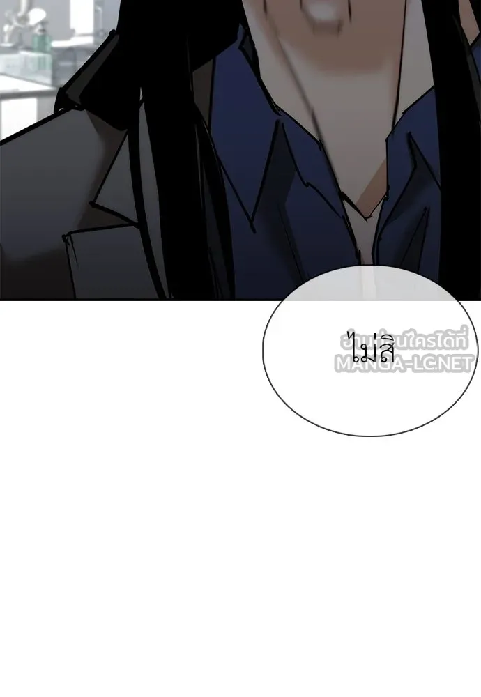 หน้า 129