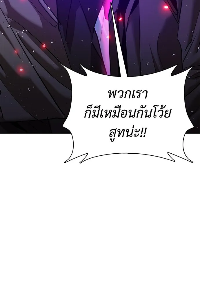 หน้า 170