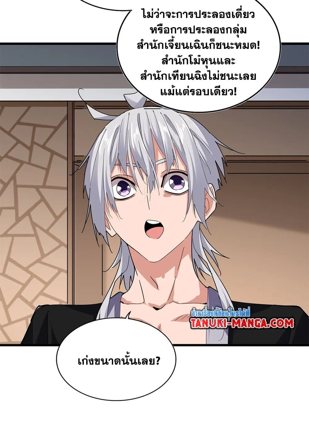 หน้า 22