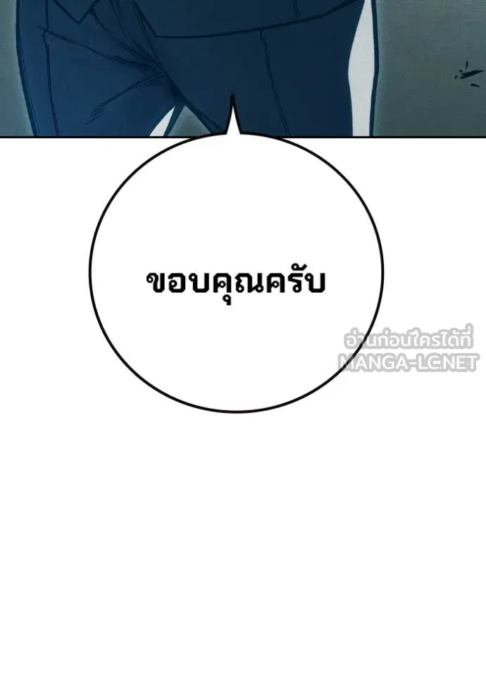 หน้า 164