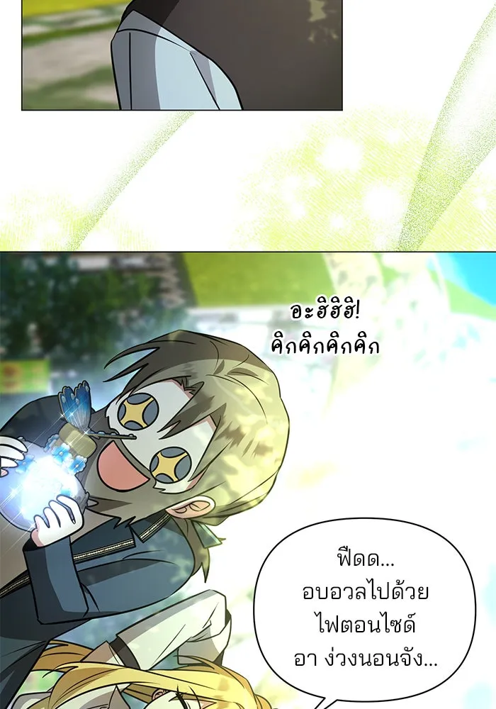 หน้า 68