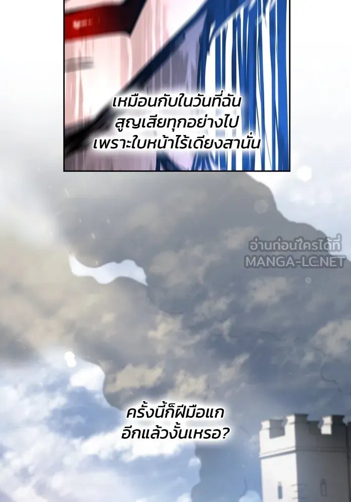หน้า 93