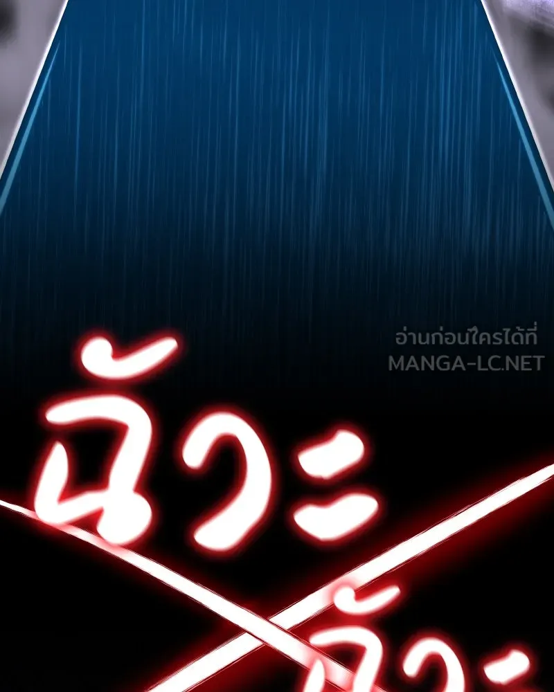 หน้า 135