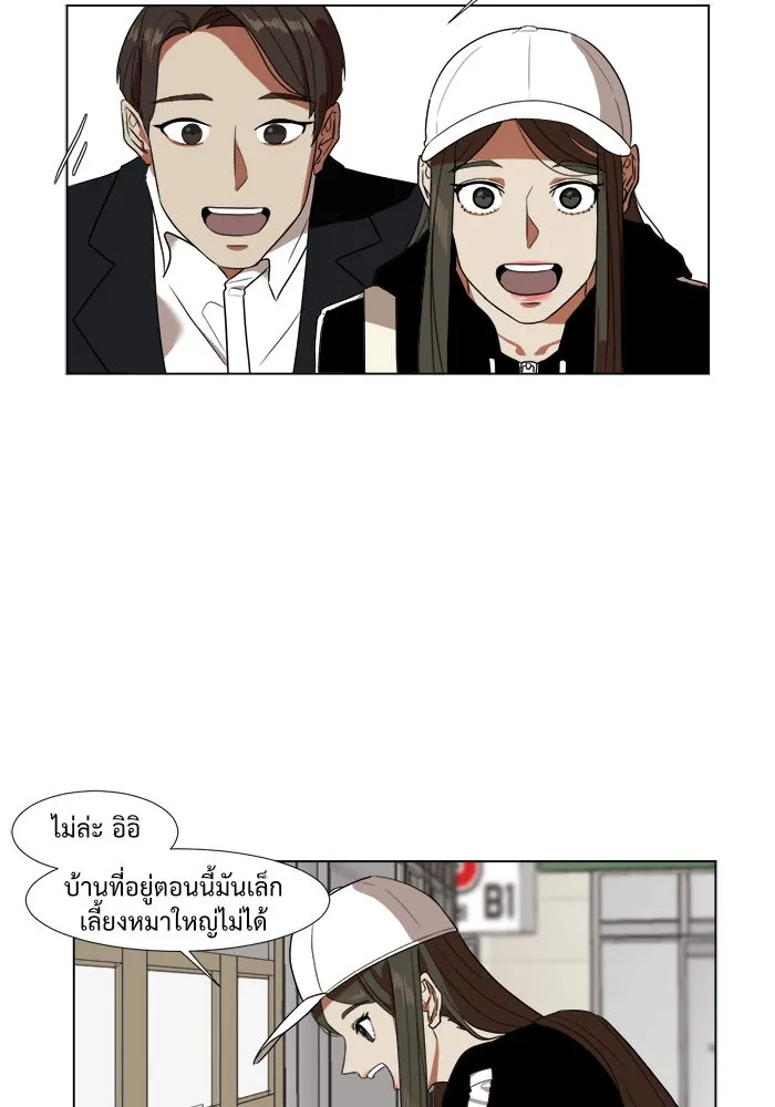หน้า 61