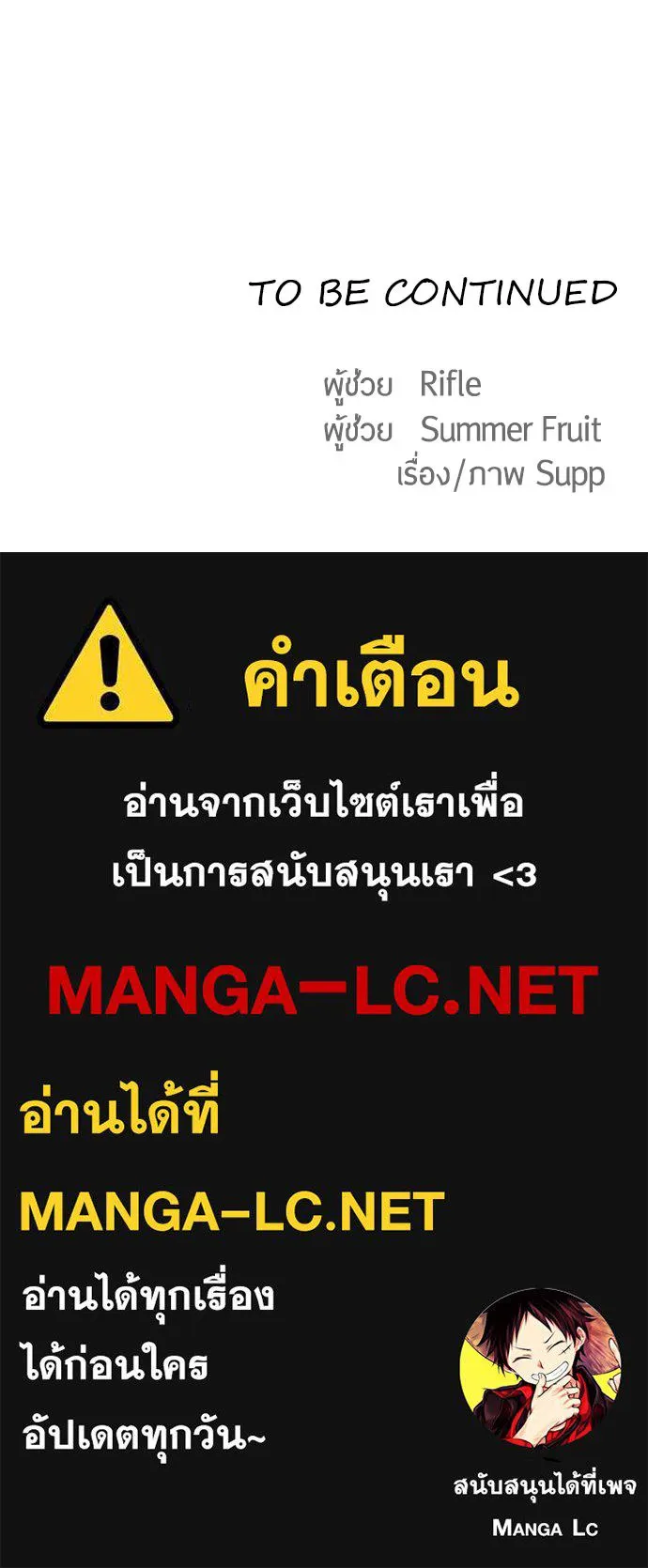 หน้า 133