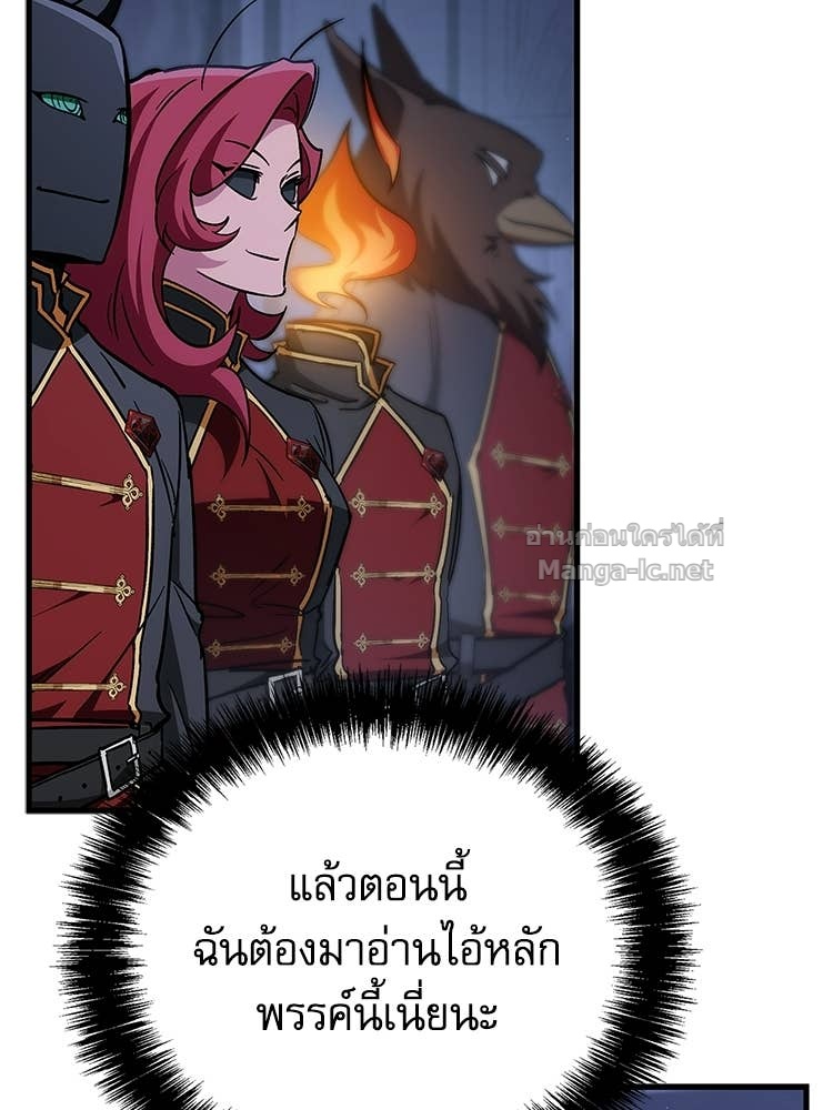 หน้า 204