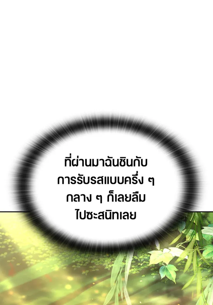 หน้า 92