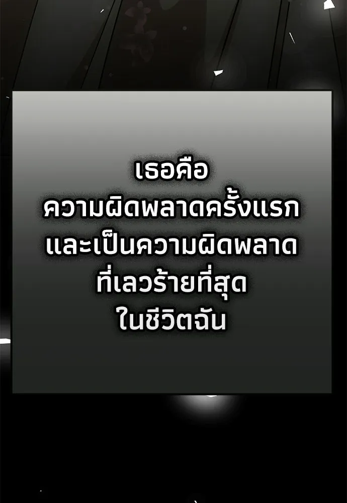 หน้า 124